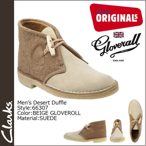 Clarks originale uomo - originale,
